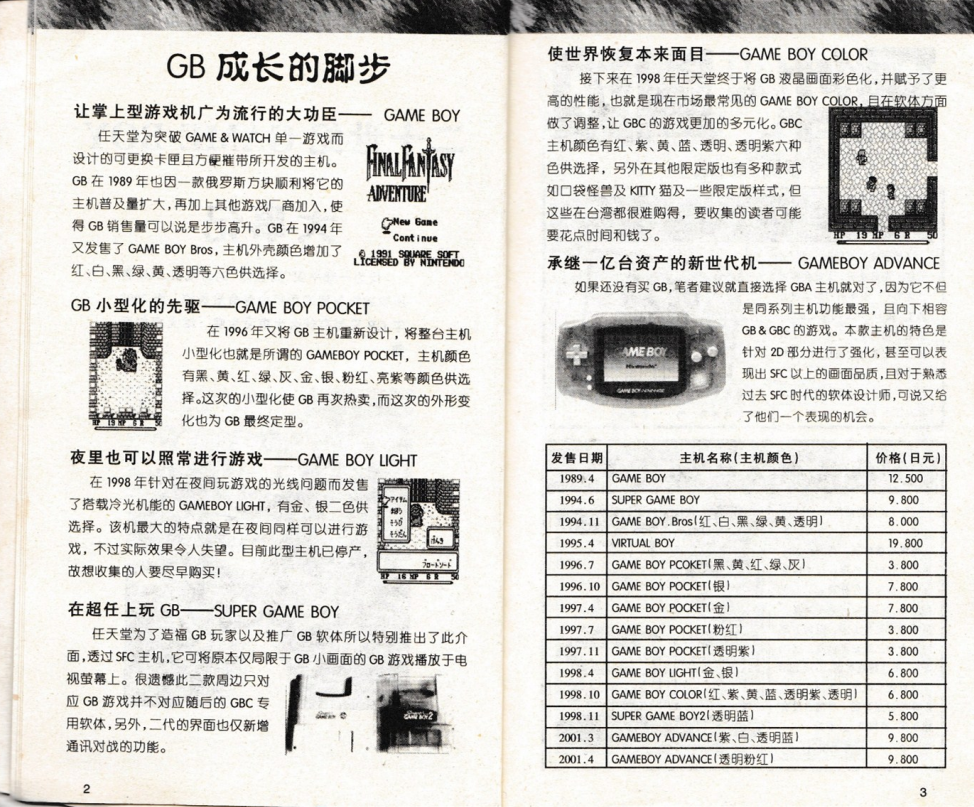 QQ_1775549325286.png
