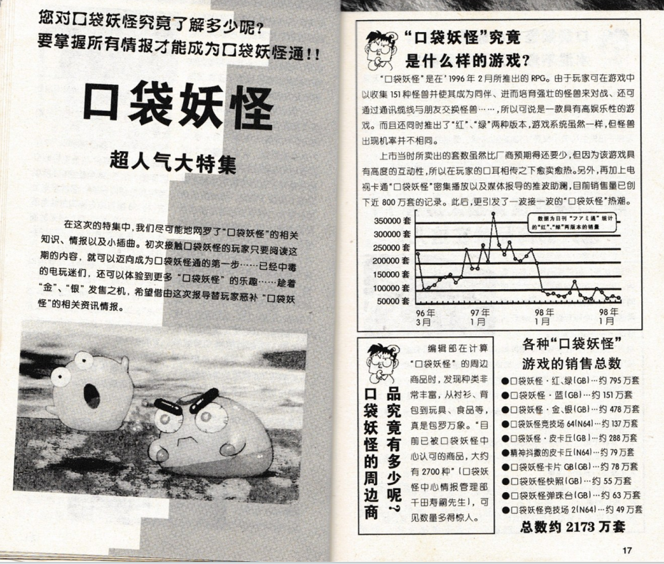 QQ_1775549346690.png