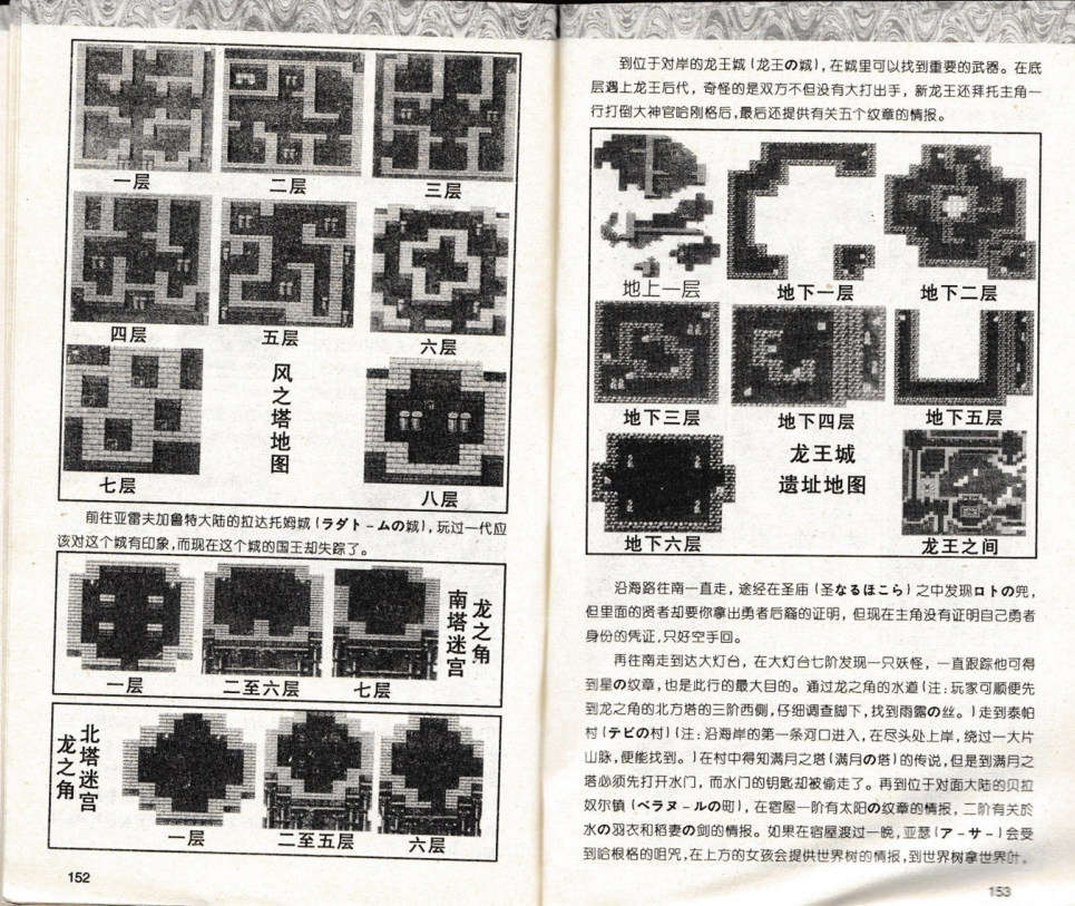 QQ_1775549628779.png
