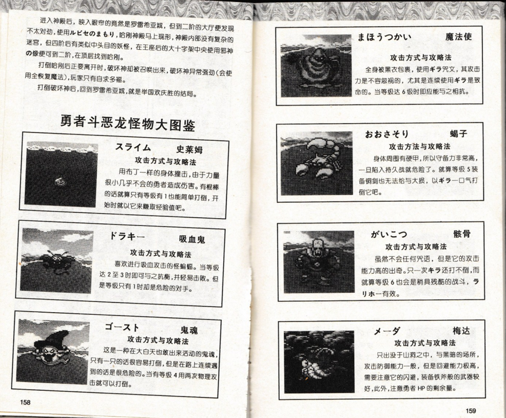 QQ_1775549640759.png