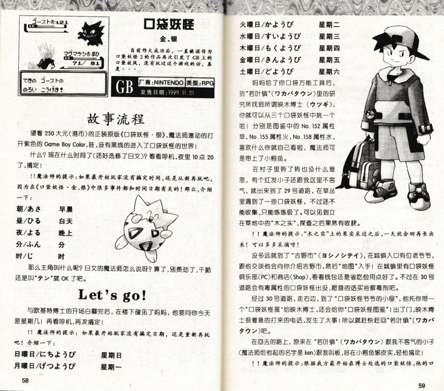 QQ_1775549596506.png