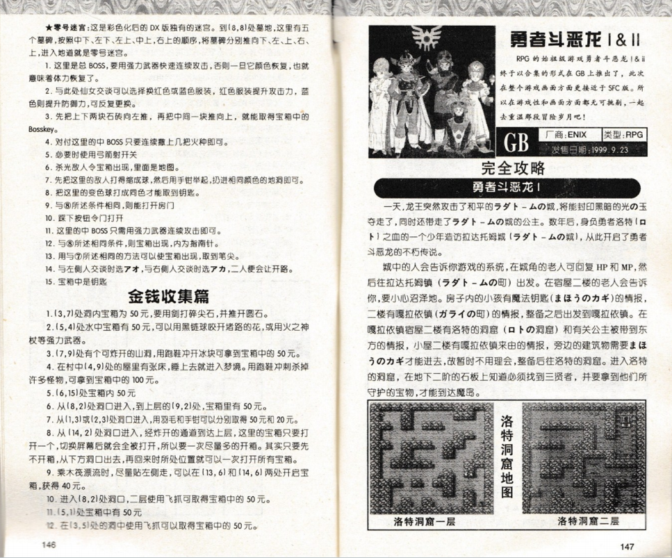 QQ_1775549619911.png