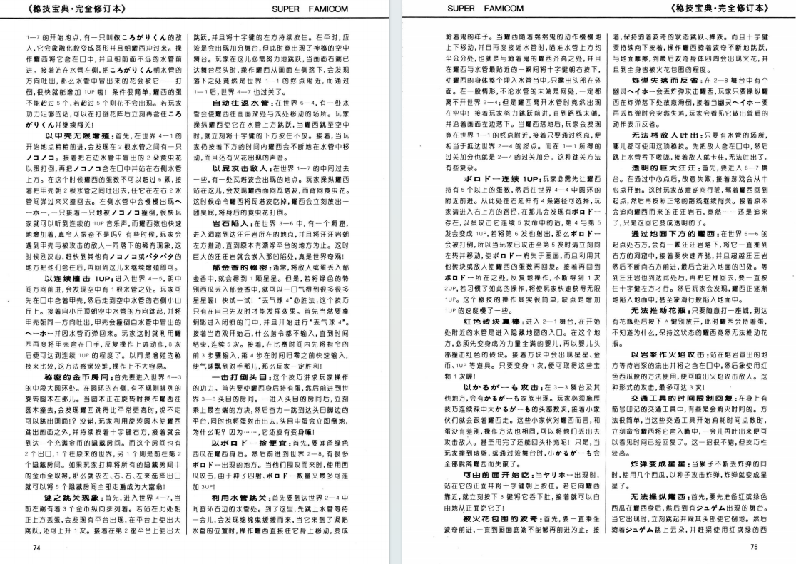 QQ_1775575108211.png