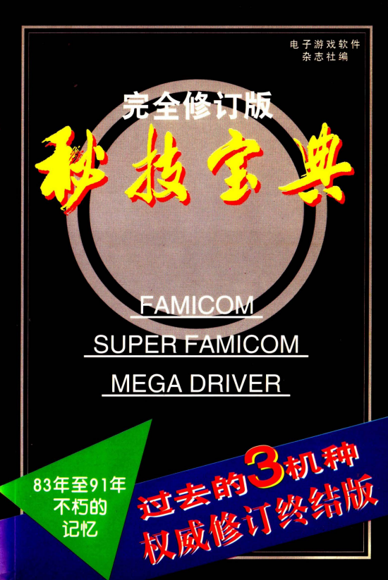 QQ_1775575051630.png