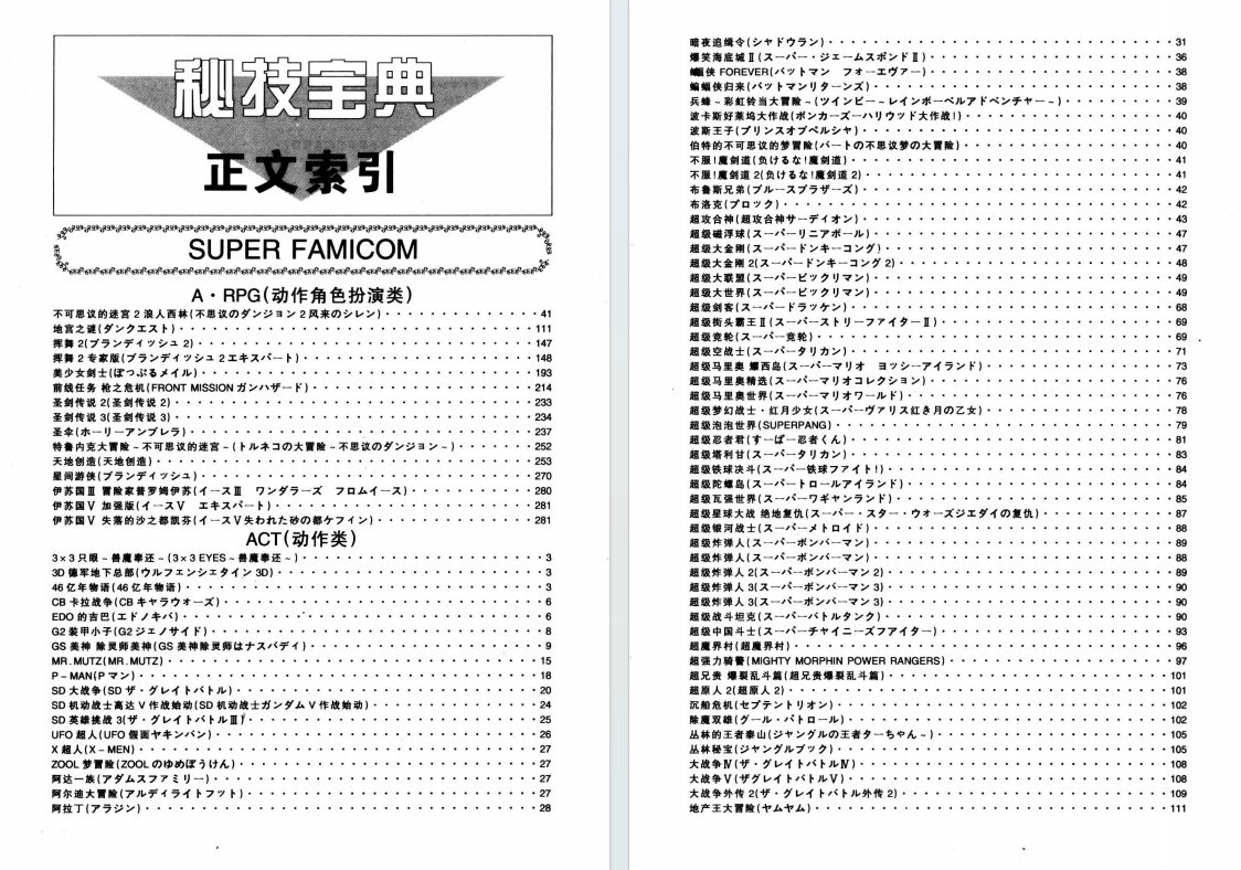 QQ_1775575064559.png