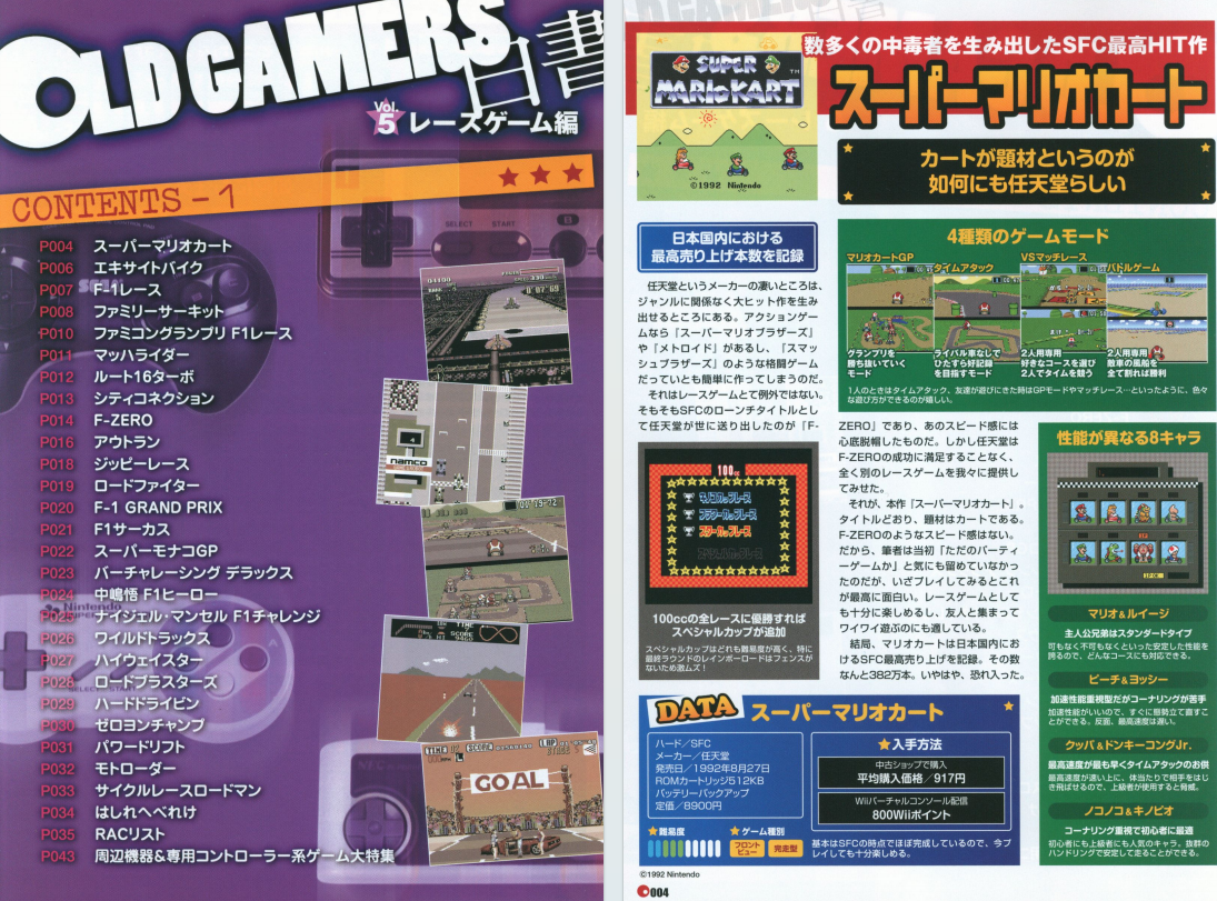 QQ_1775575565417.png