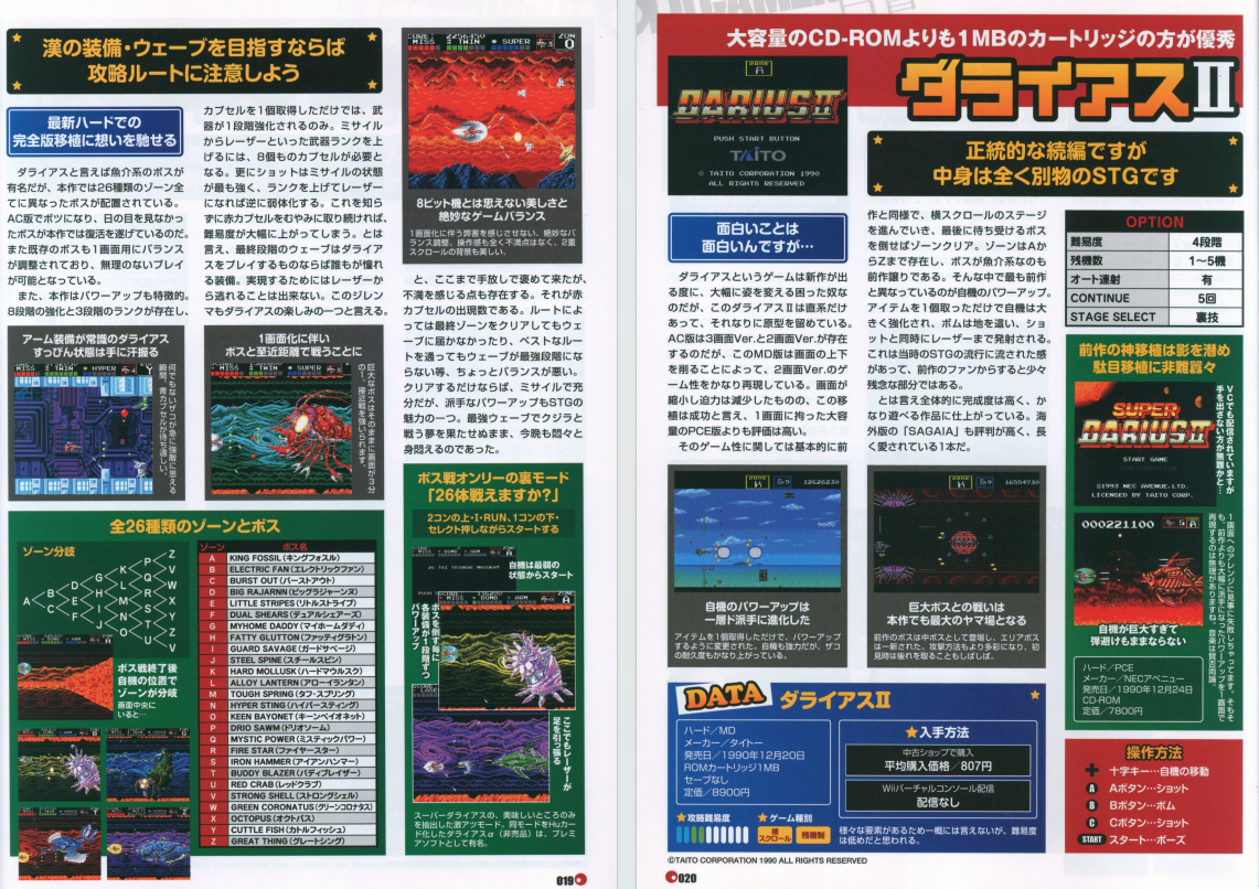 QQ_1775575482656.png