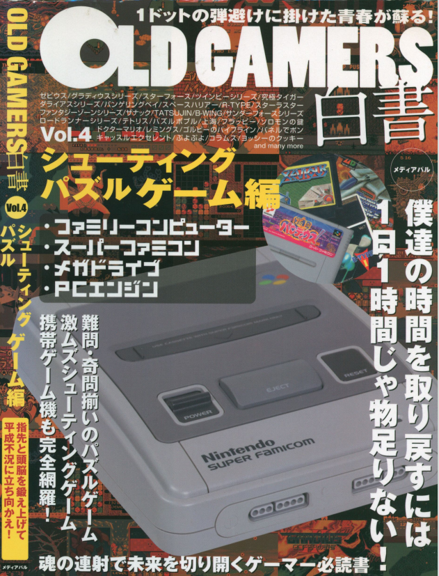 QQ_1775575452964.png