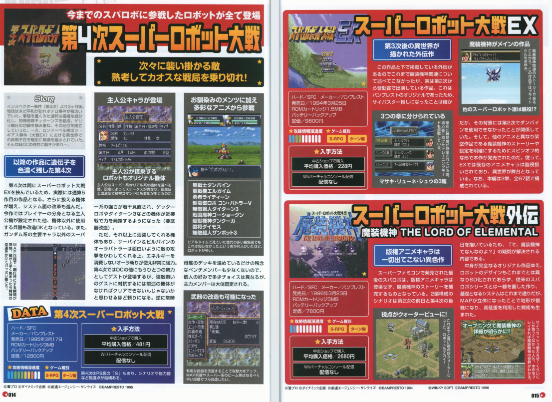 QQ_1775575437315.png