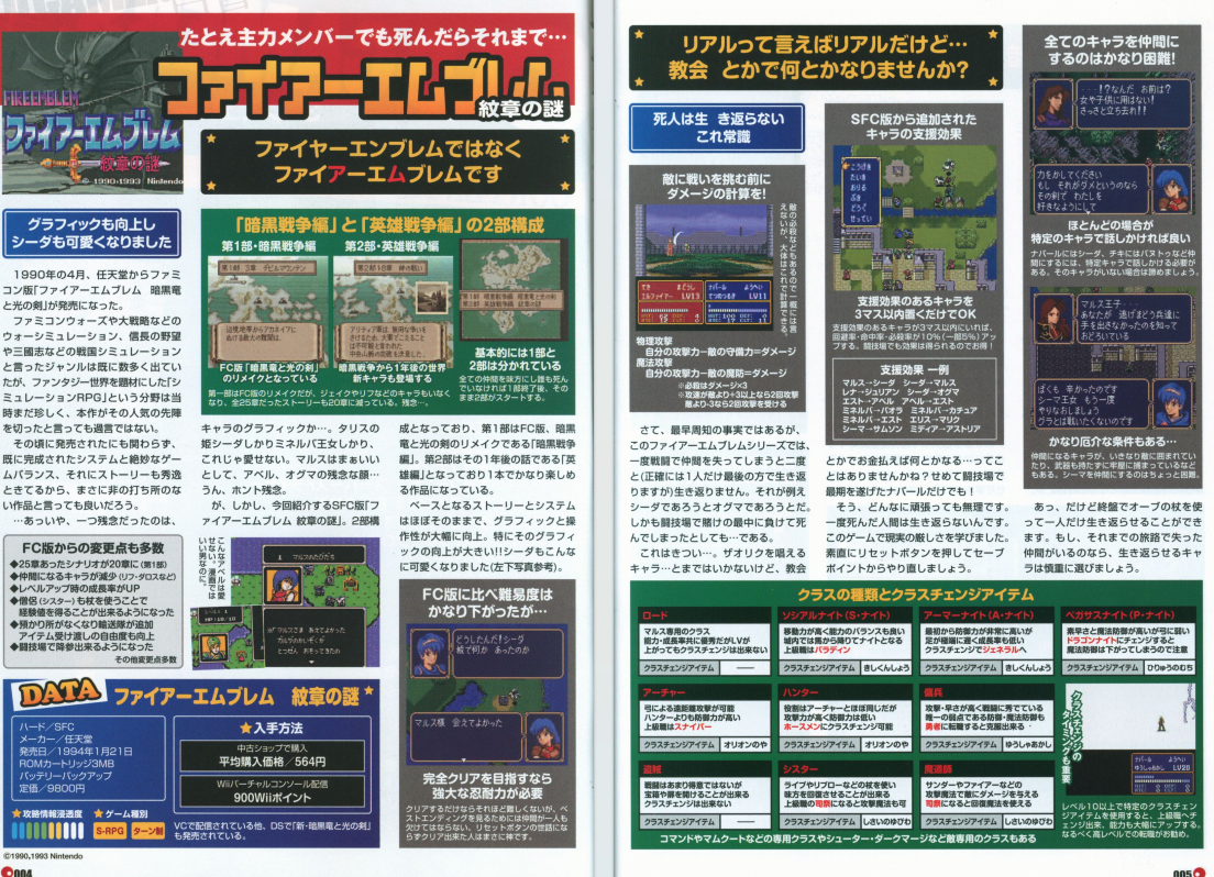 QQ_1775575428731.png