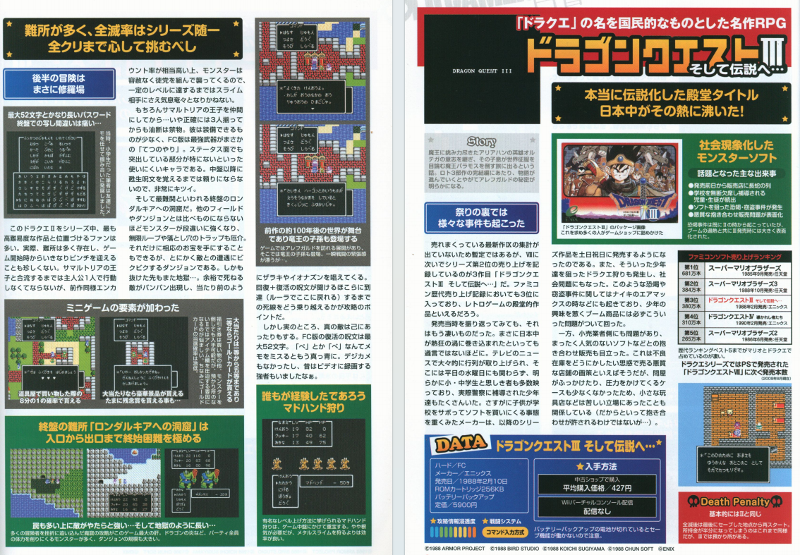 QQ_1775575396893.png