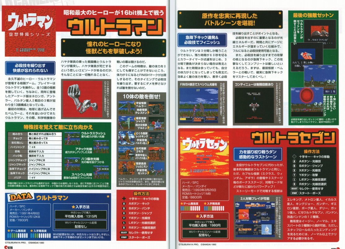 QQ_1775575357313.png