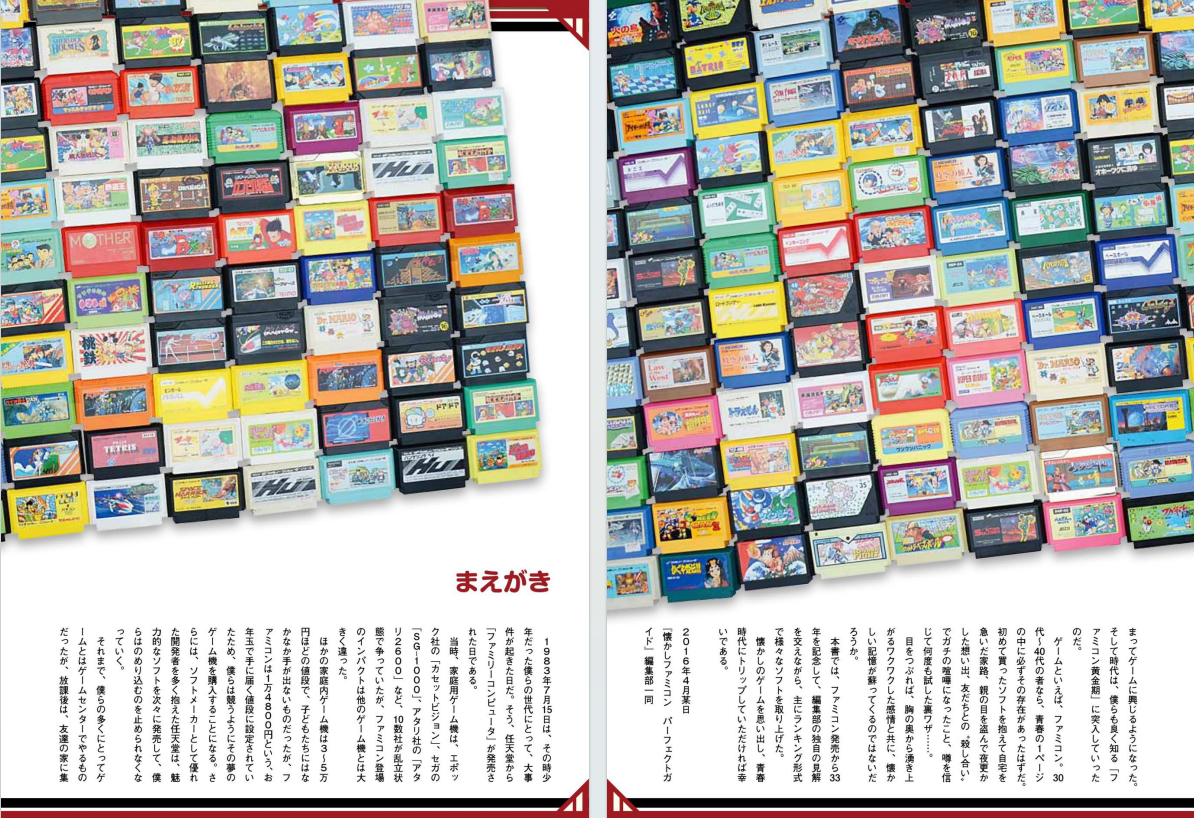 QQ_1775576985542.png