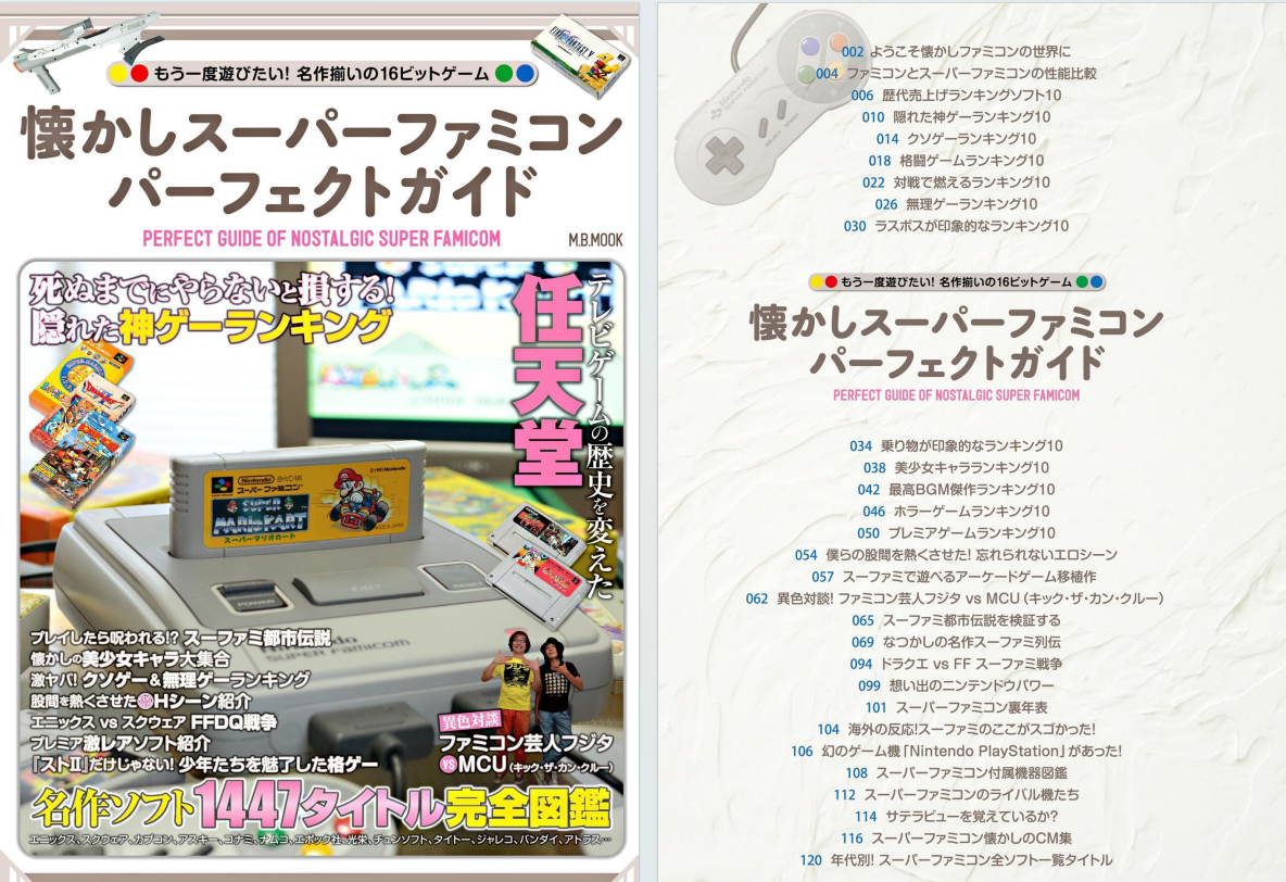 QQ_1775578096577.png