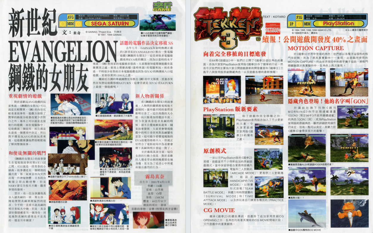 QQ_1775633110084.png