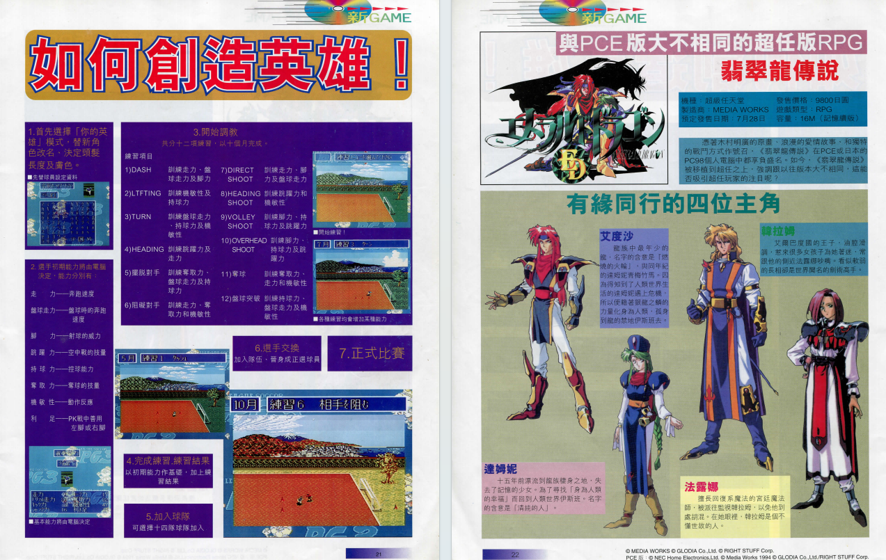 QQ_1775633067385.png