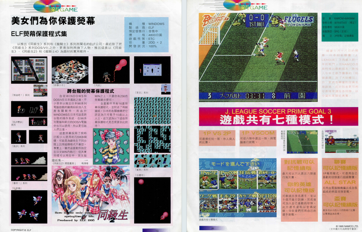 QQ_1775633057230.png