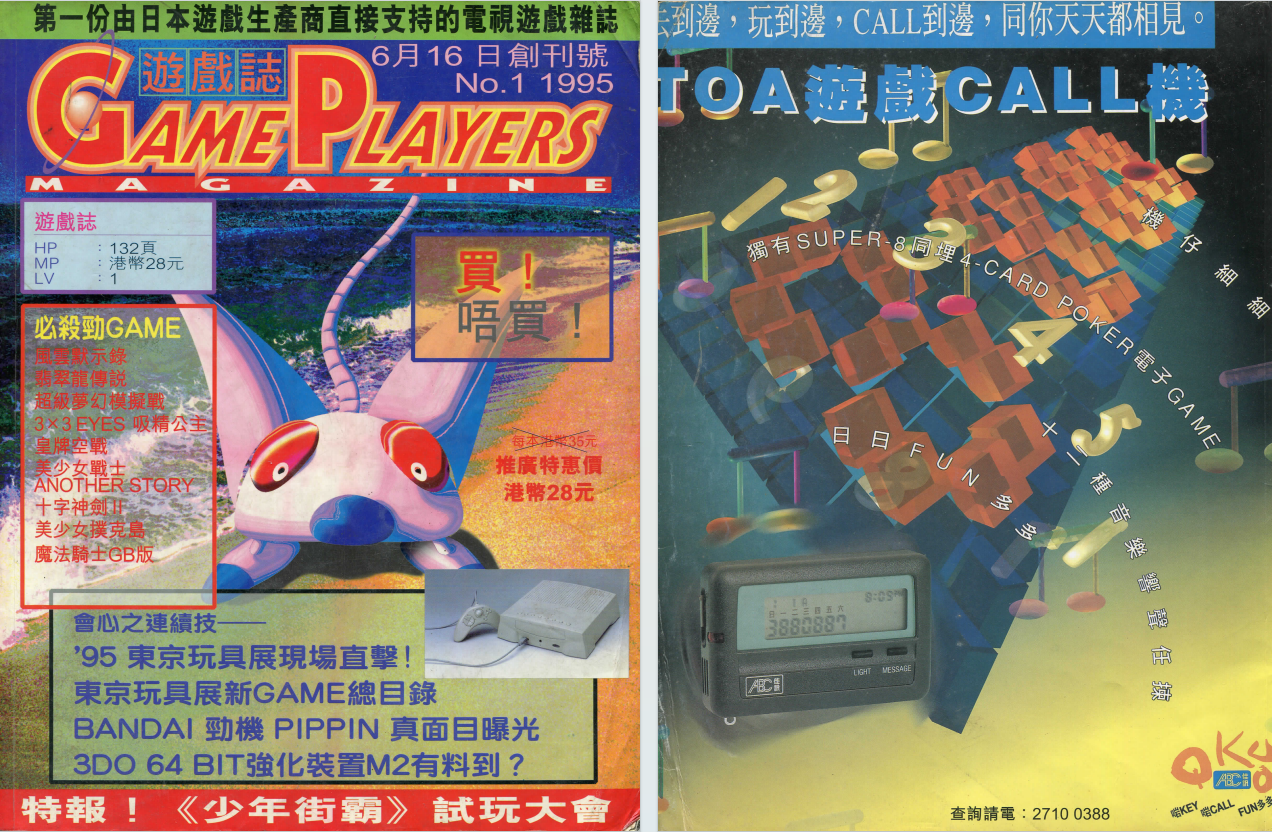 QQ_1775633034281.png