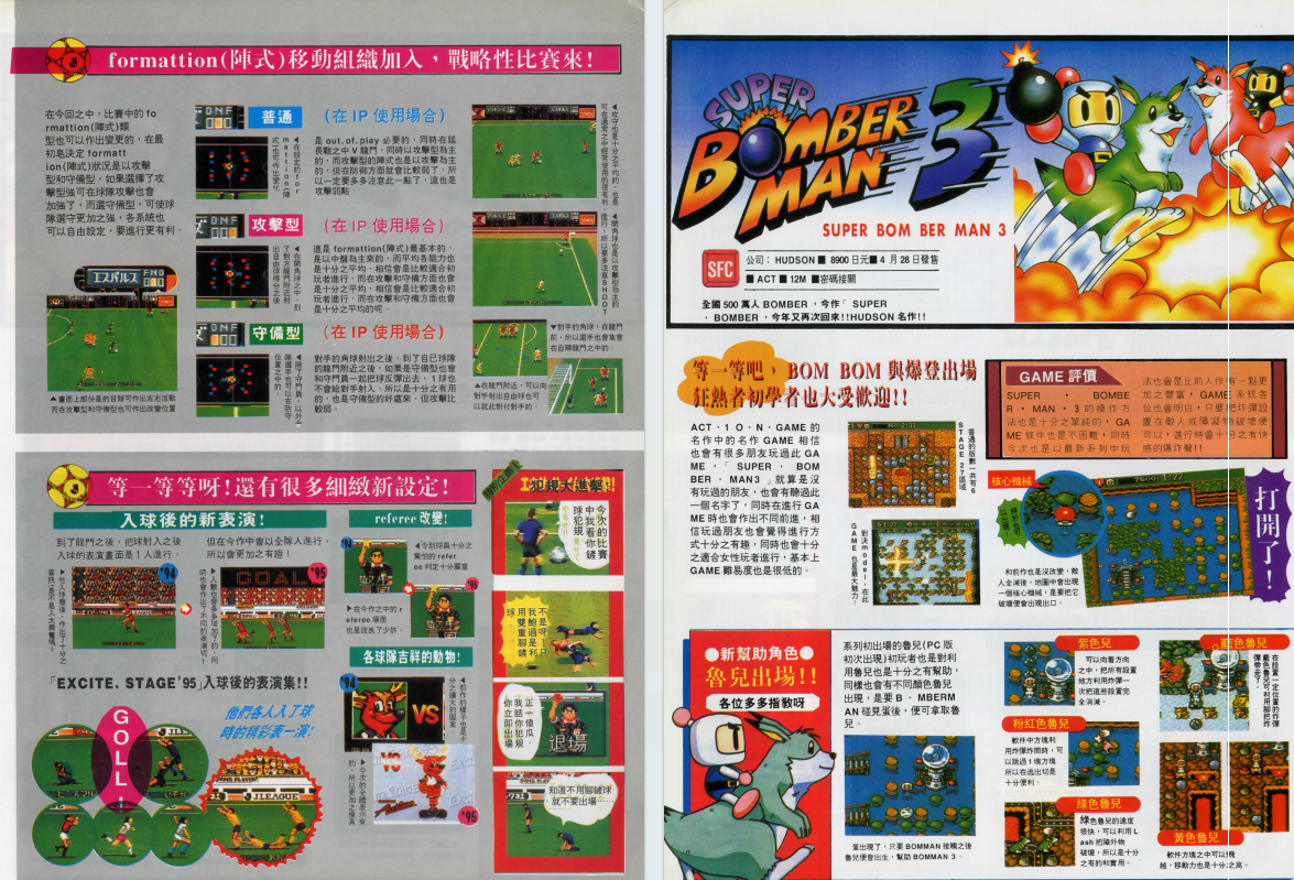 QQ_1775632888265.png