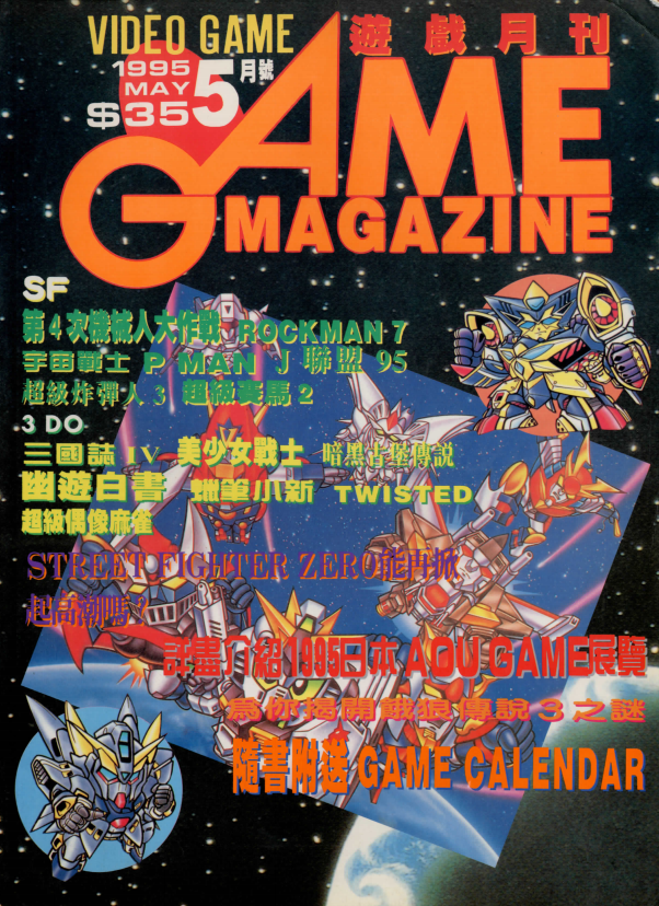 QQ_1775632872240.png