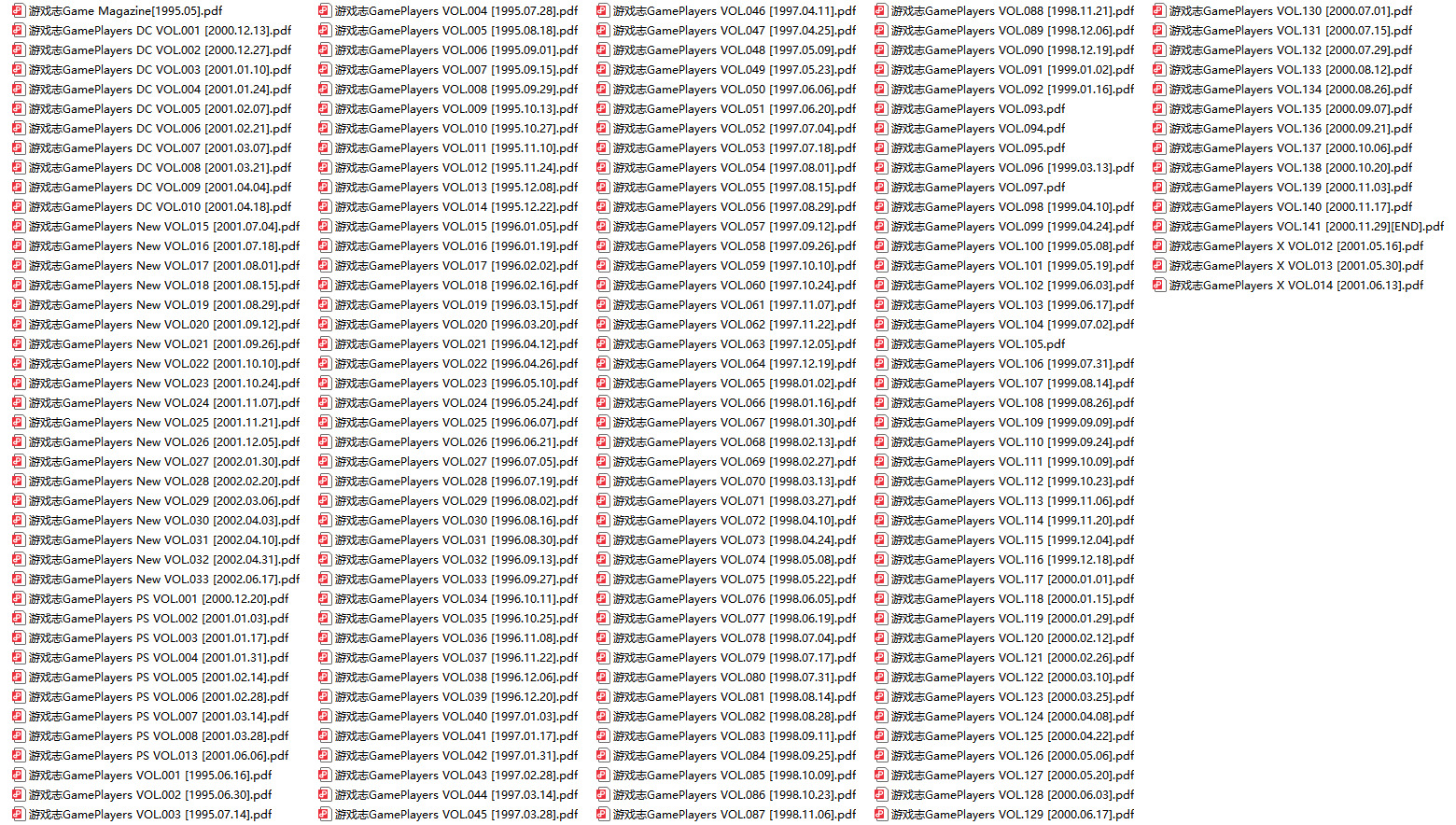 92e5ebc7-ded3-4826-9118-29d4b20cb369.png