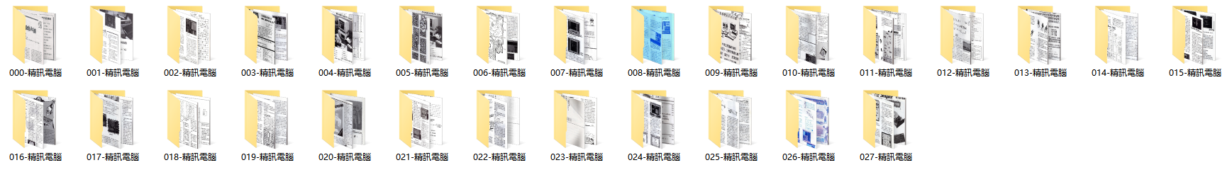91f40e84-5812-4746-9c0b-3f08cc834889.png