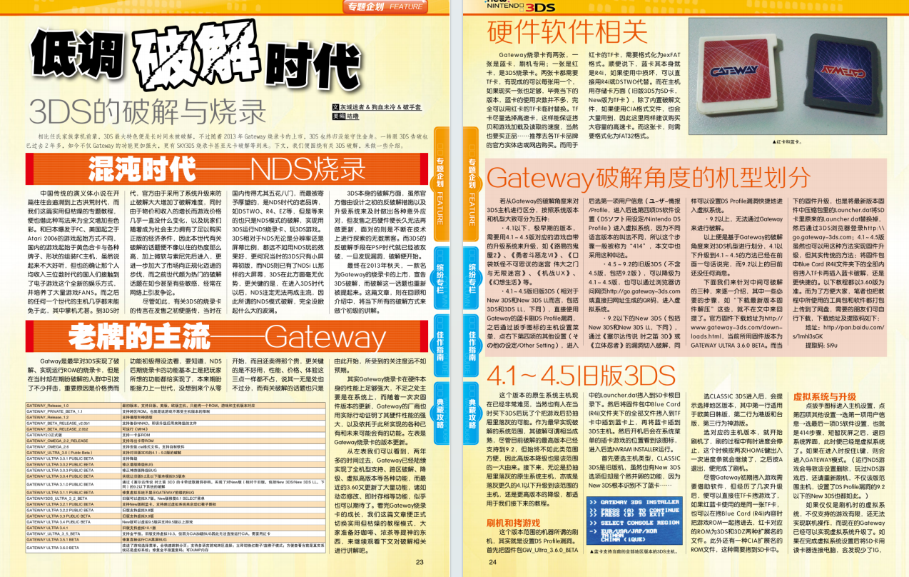 QQ_1775636355191.png