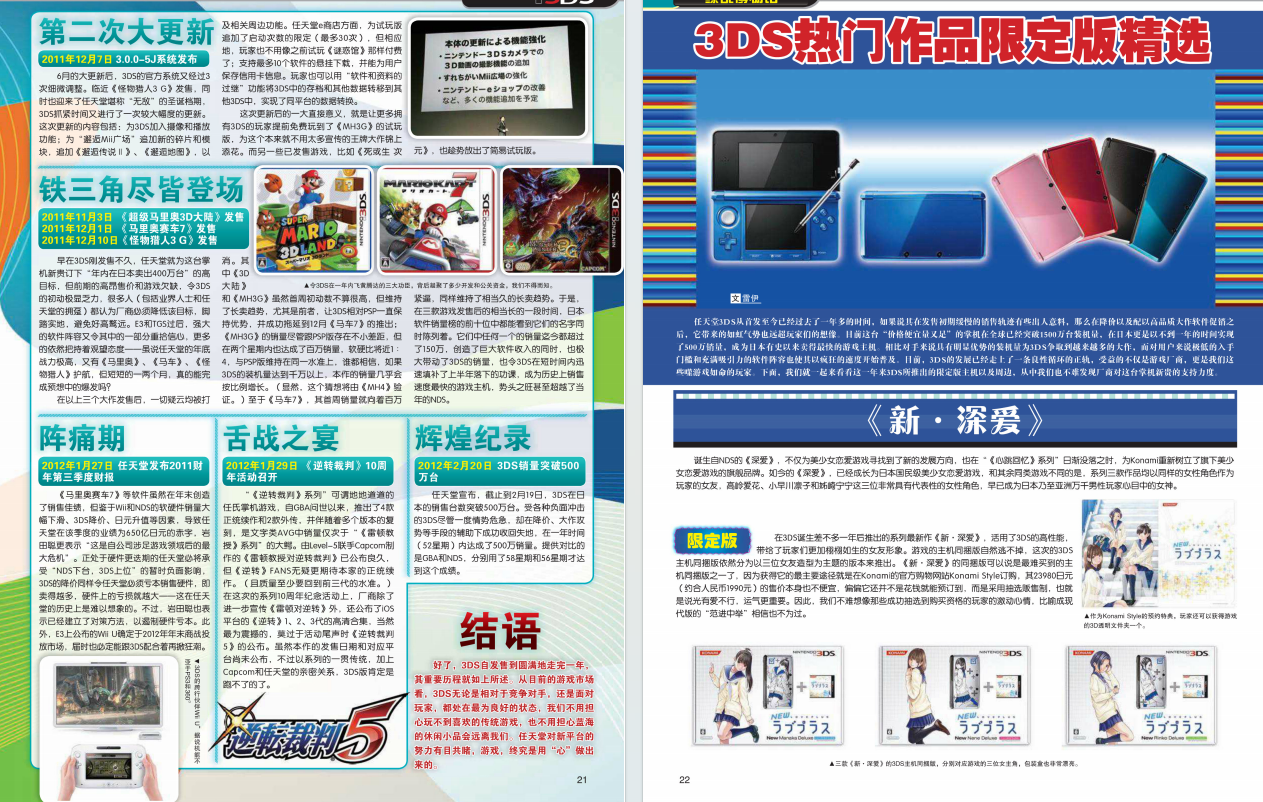 QQ_1775636272682.png