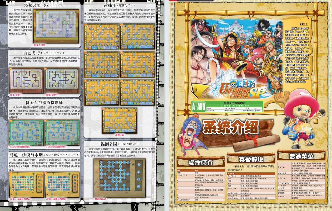 QQ_1775636219317.png