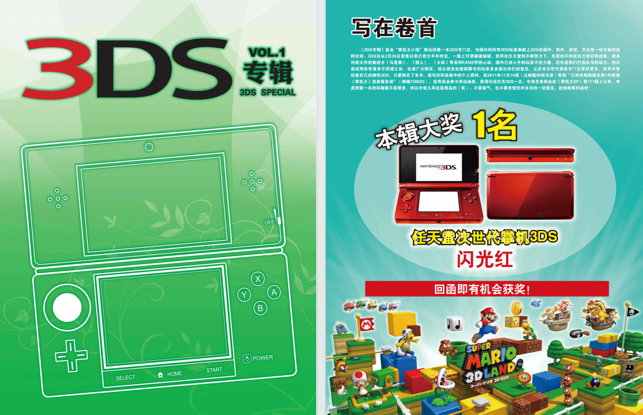 QQ_1775636129177.png