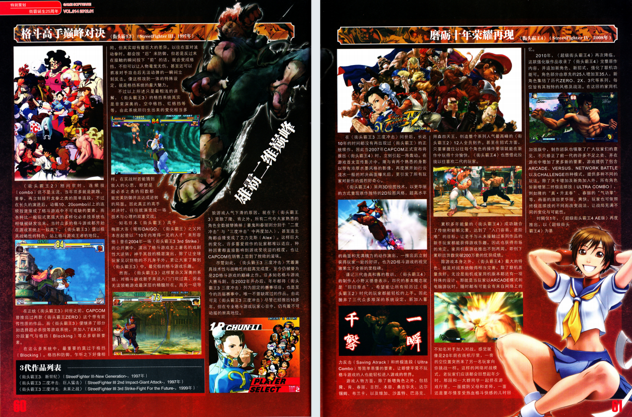 QQ_1775642721724.png