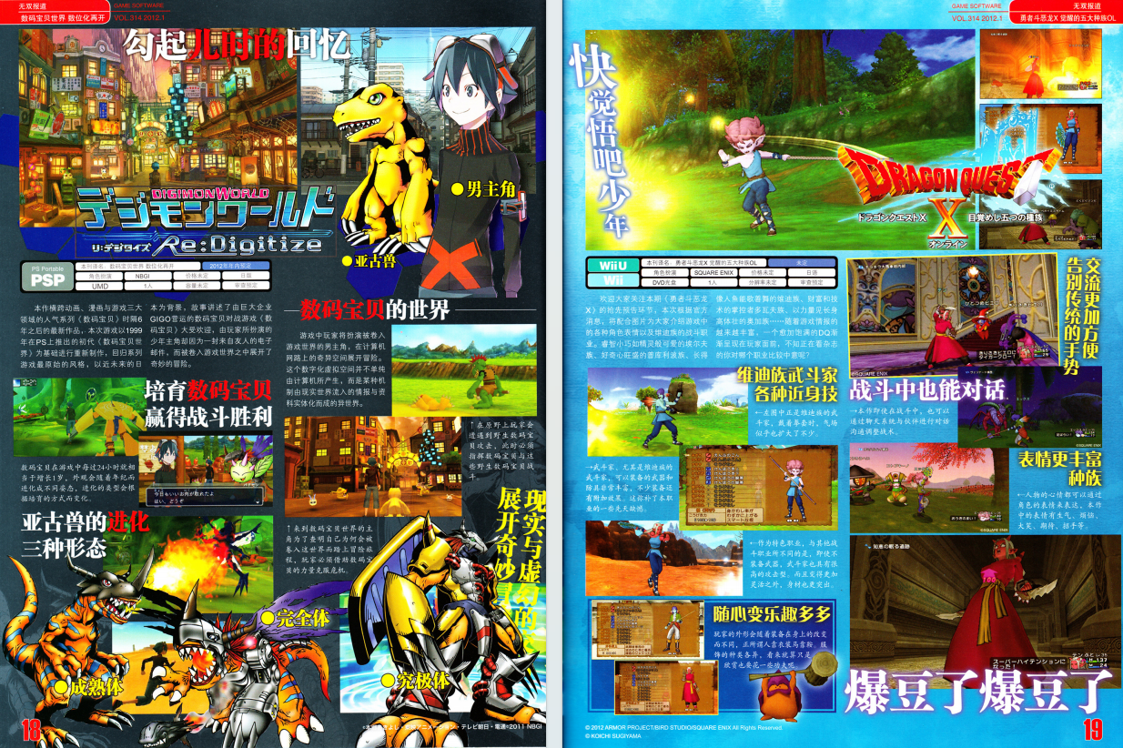 QQ_1775642696625.png