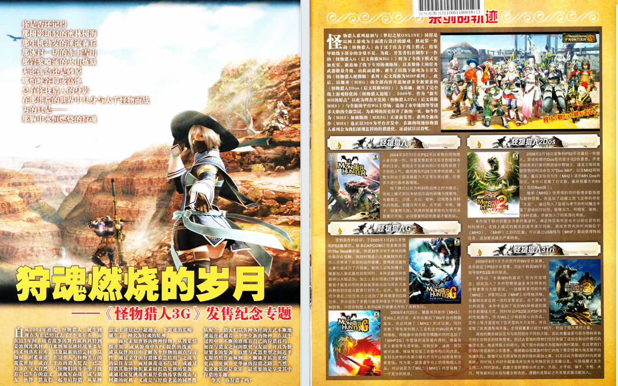 QQ_1775642681074.png