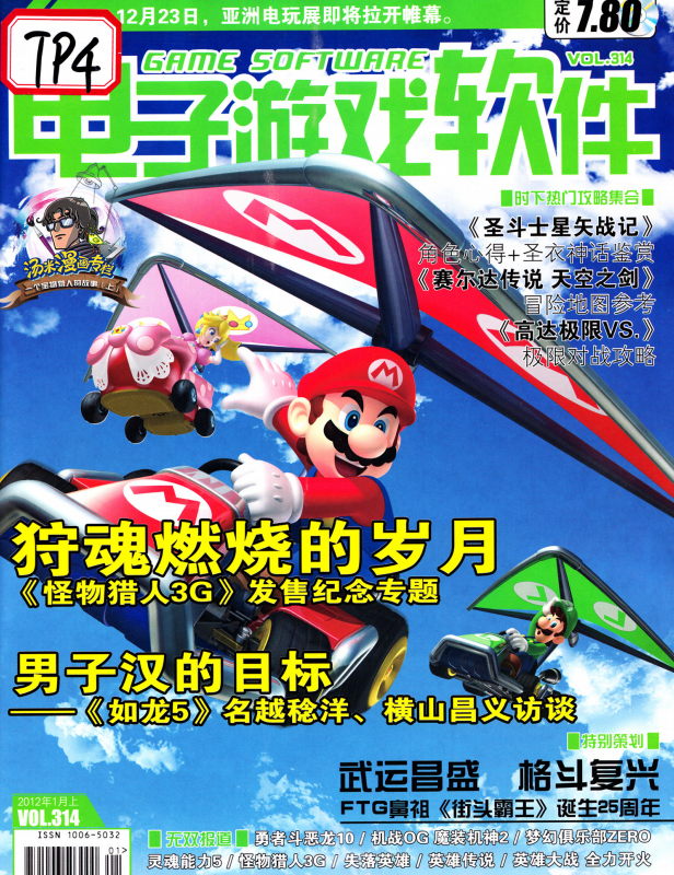 QQ_1775642668429.png