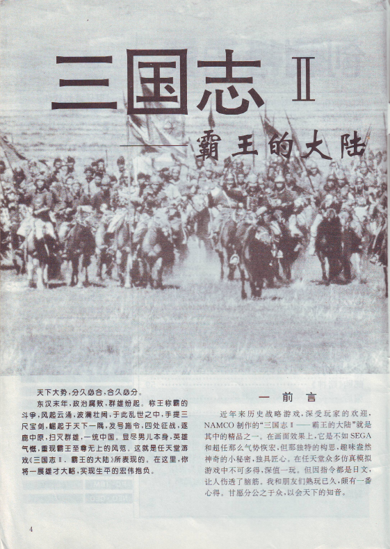 QQ_1775642625216.png
