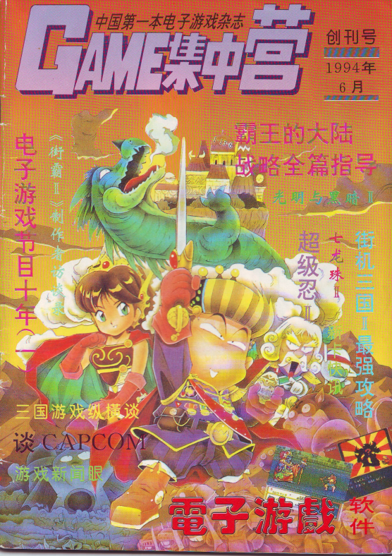 QQ_1775642605004.png