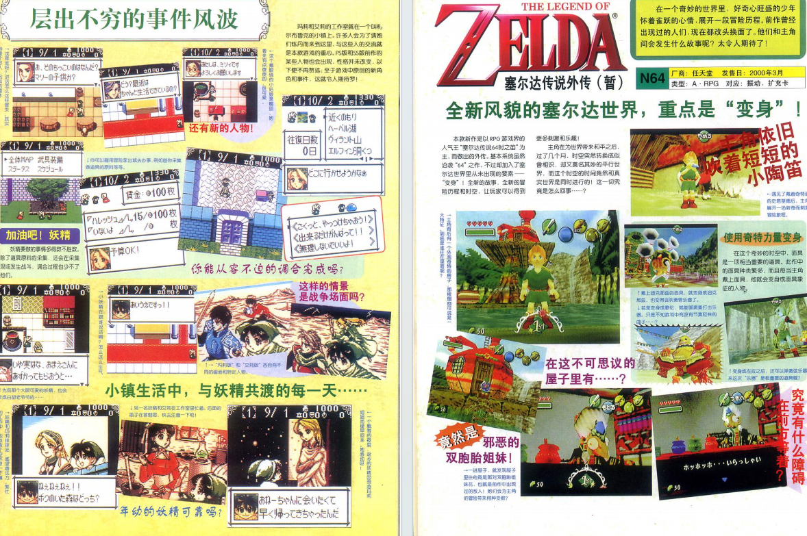 QQ_1775642487447.png