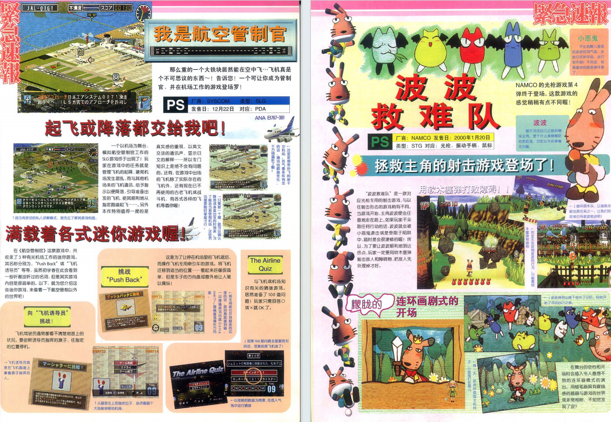 QQ_1775642470543.png