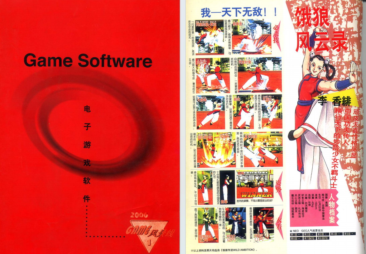 QQ_1775642463242.png