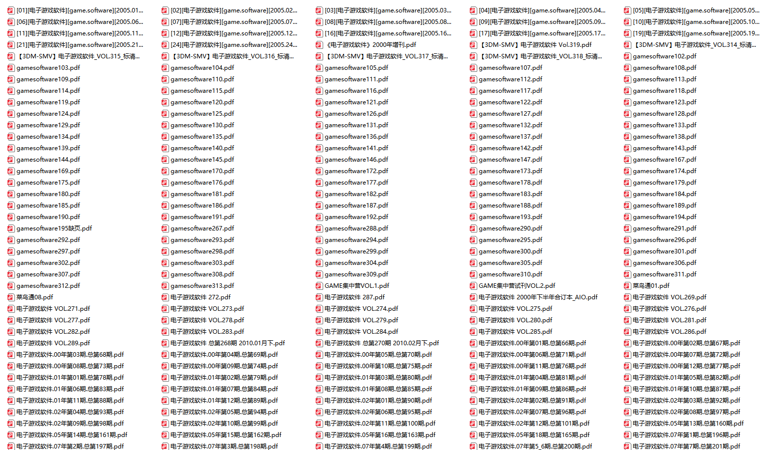 4f5c6512-42b8-482f-b035-cfecd27cec3f.png