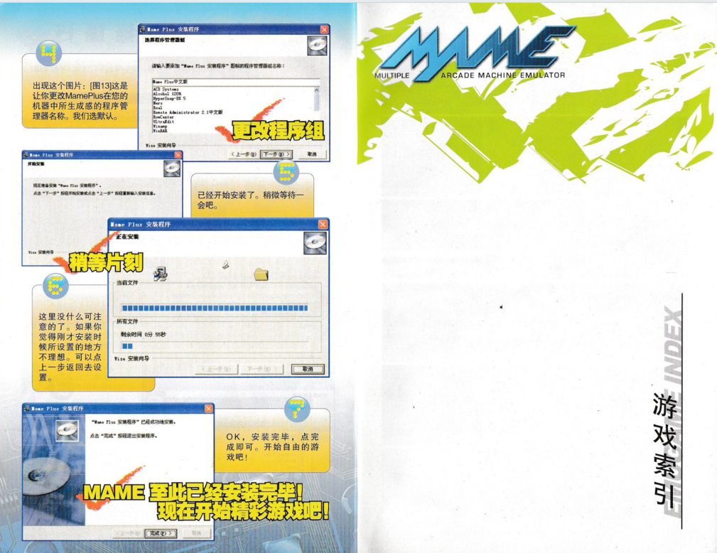 QQ_1775657210125.png