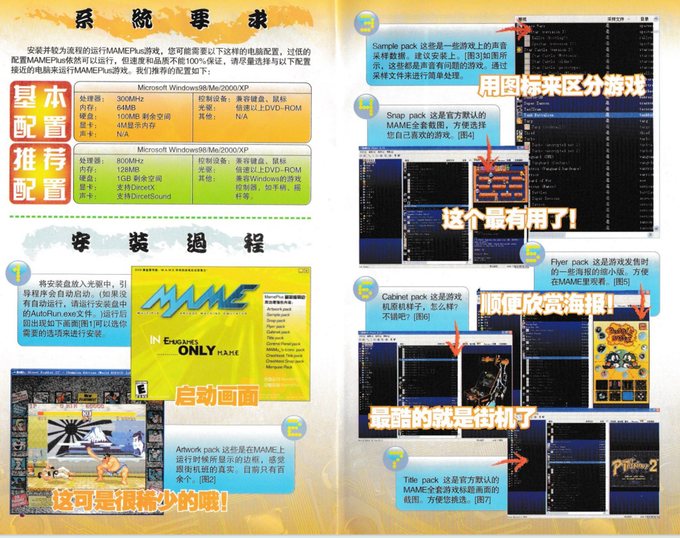 QQ_1775657196184.png