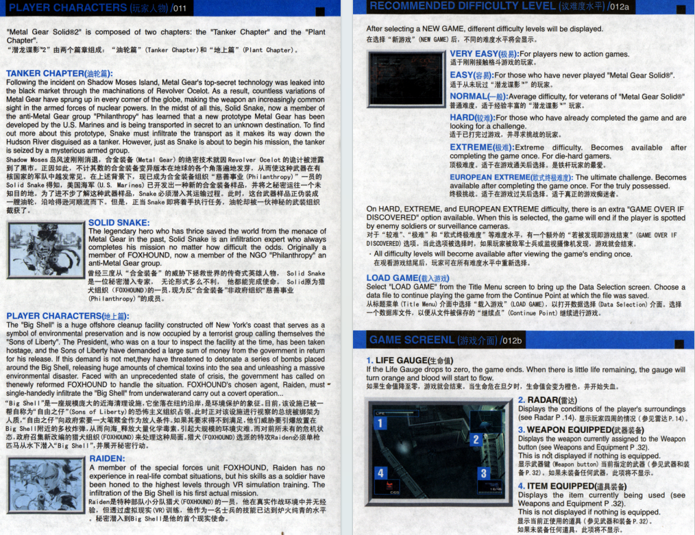 QQ_1775657415245.png