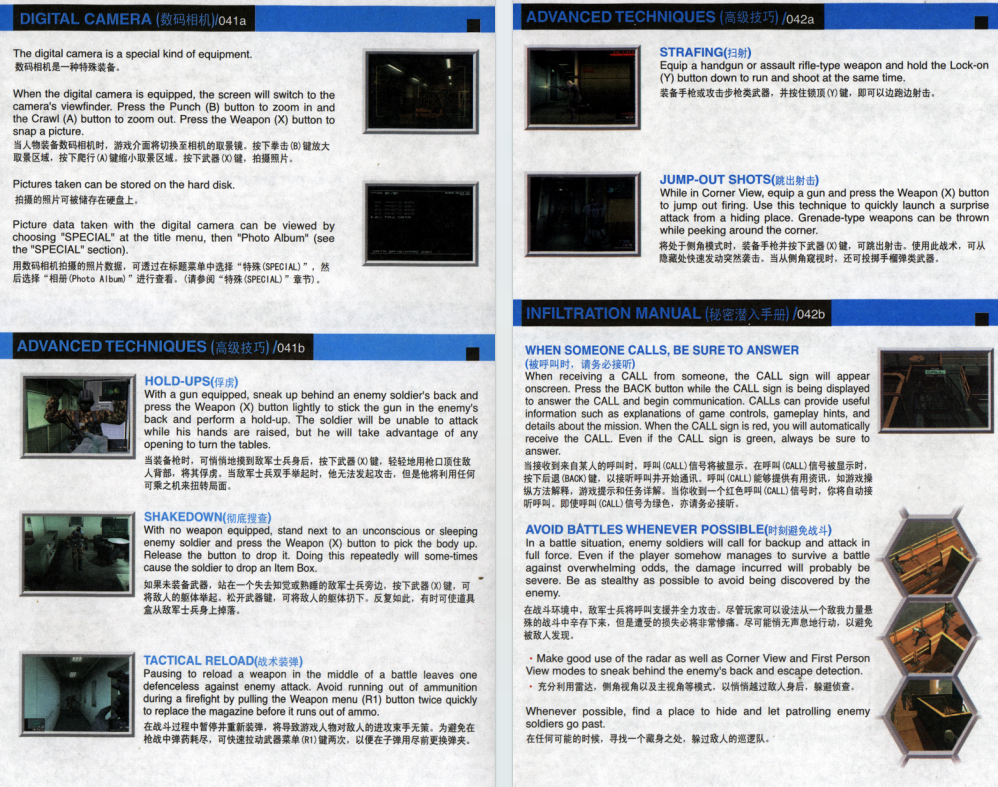 QQ_1775657429820.png