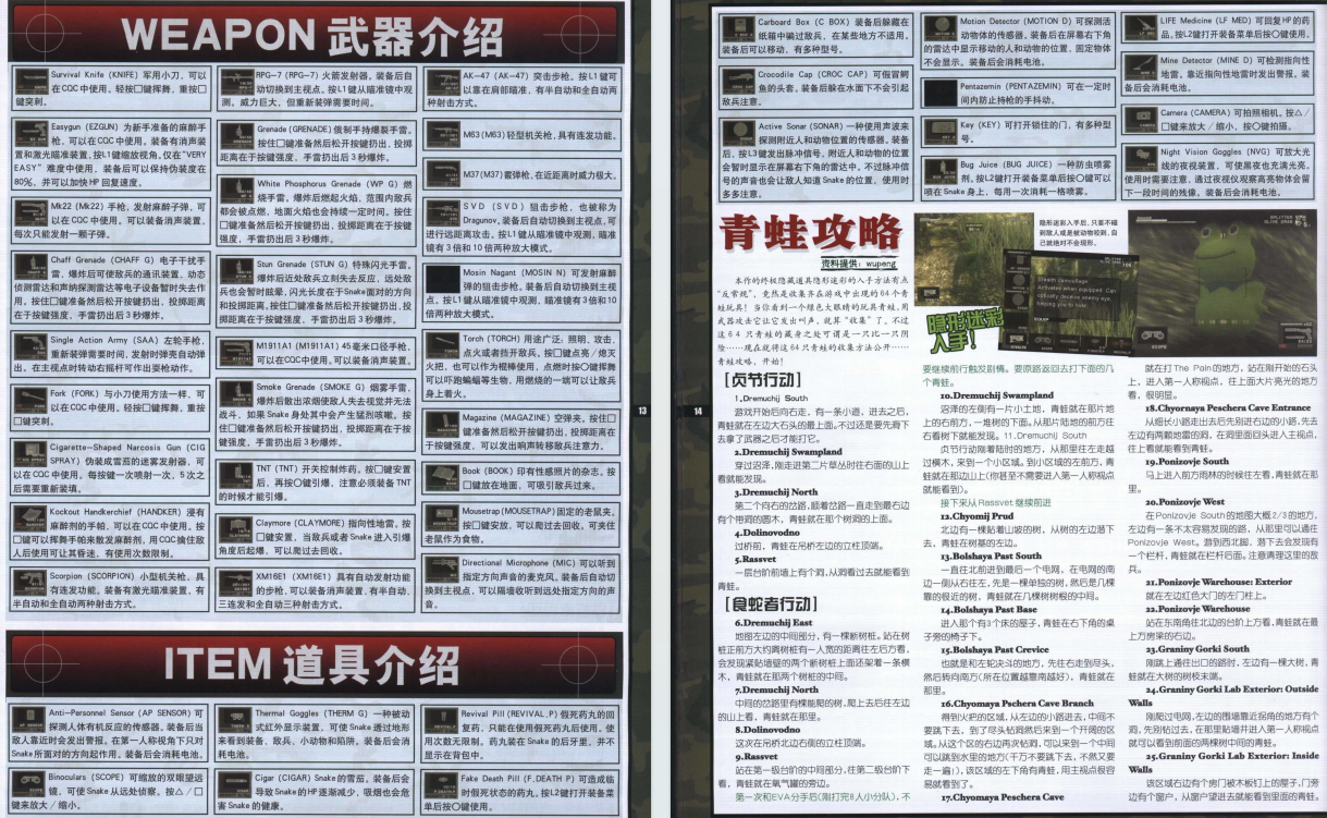 QQ_1775657565590.png