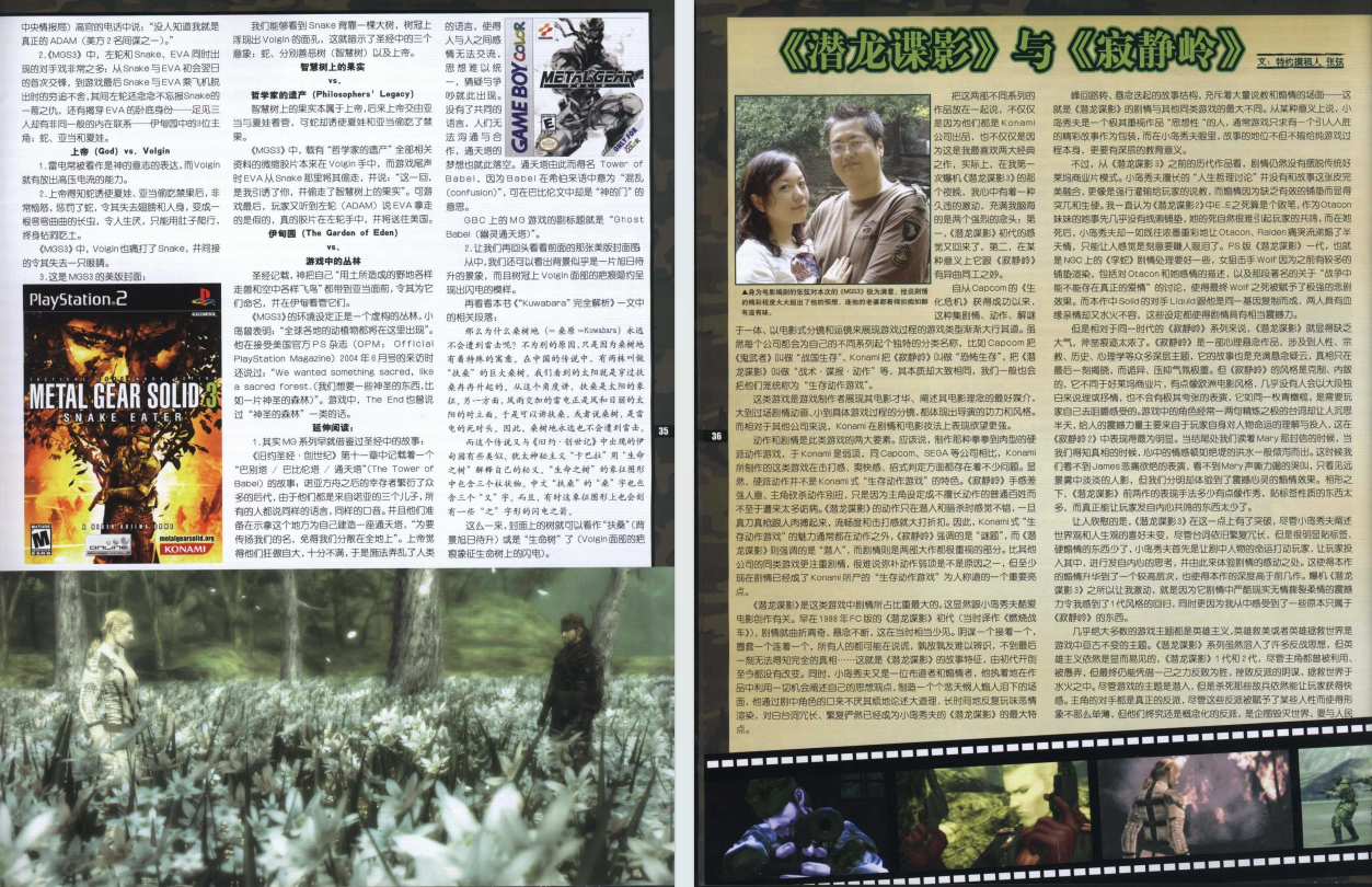 QQ_1775657581897.png