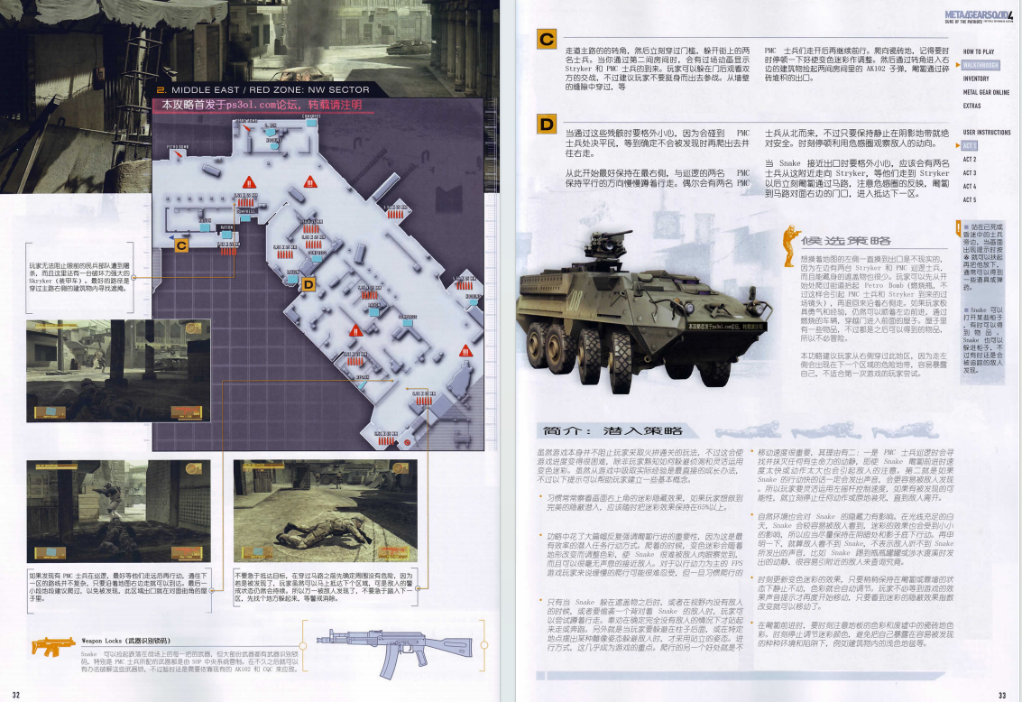 QQ_1775657723359.png