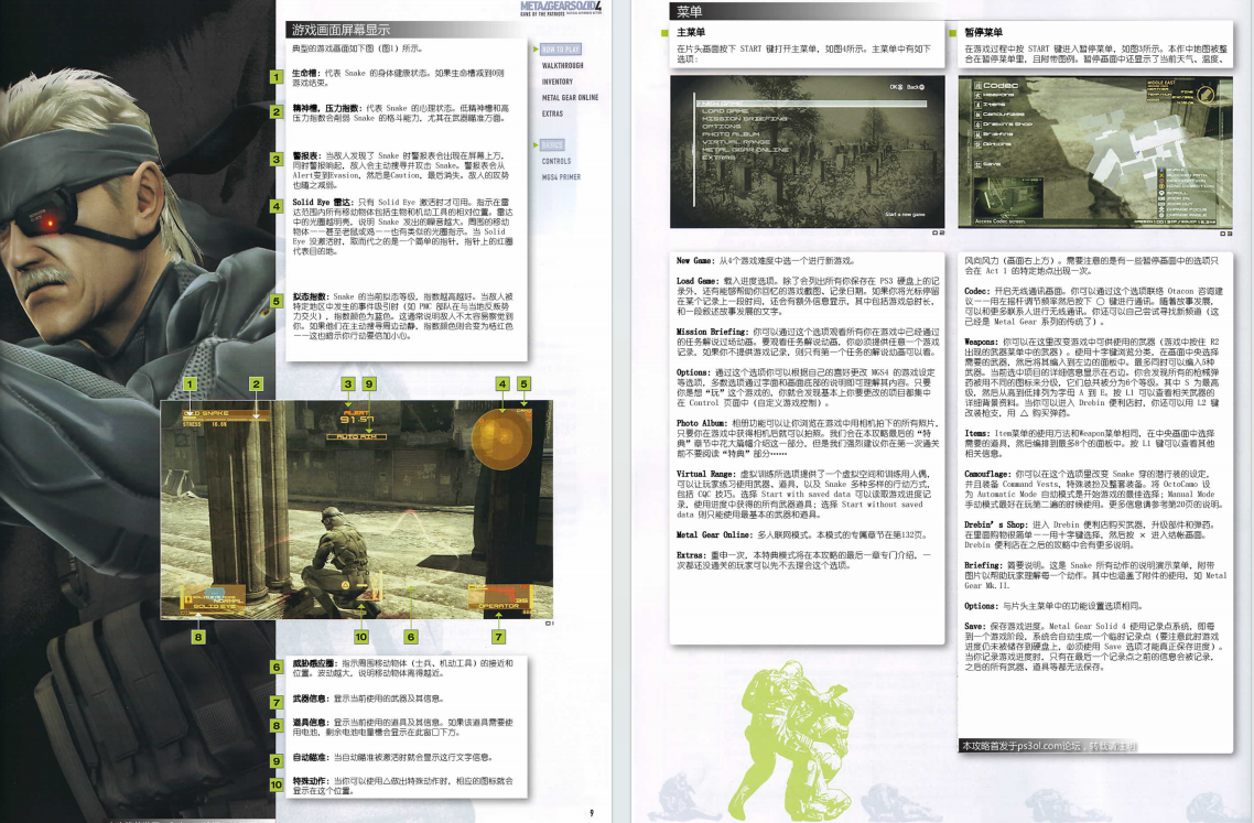 QQ_1775657706966.png