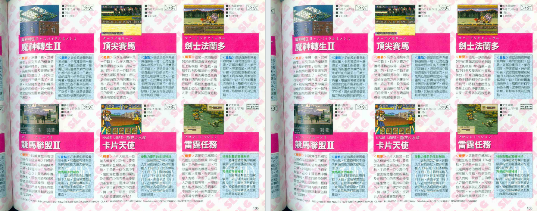 5baaeca0-7abe-4aba-84a9-69481951c9c8.png