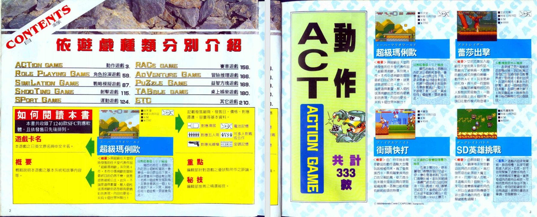 6c0d5071-fcdb-459c-a28c-a2722536c1ea.png